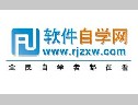 電腦為什么會死機(jī)