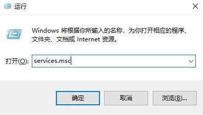 win10wifi在哪里打開詳情-1