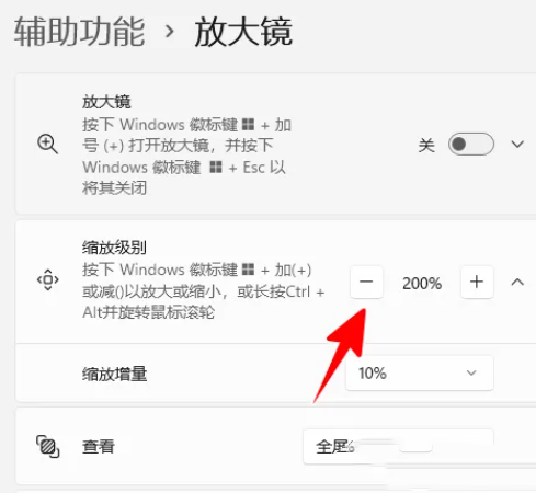 win11ŴRŴ150ôwin11ŴRŴsСIԔ