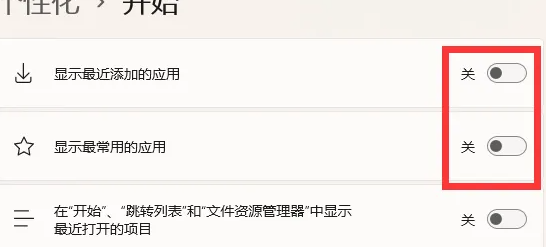 win11(g)Ի]ôP(gun)]win11(g)Ի]P(gun)]̳