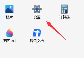 win11ô_Zwin11_ZO(sh)ý̳