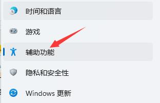 win11ô_Zwin11_ZO(sh)ý̳