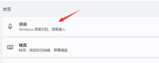 win11ô_Zwin11_ZO(sh)ý̳