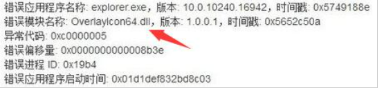 win11һֱˢWoôԔ