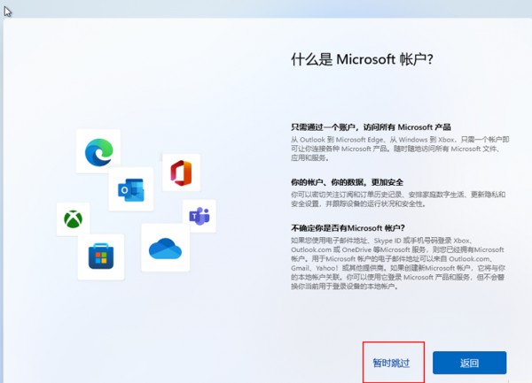 win11 24h2ô^(lin)W(wng)bϵy(tng)°win11 24h2^(lin)W(wng)b̳