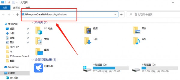 win11ڼiQ˽Qwin11ڼiQԔ