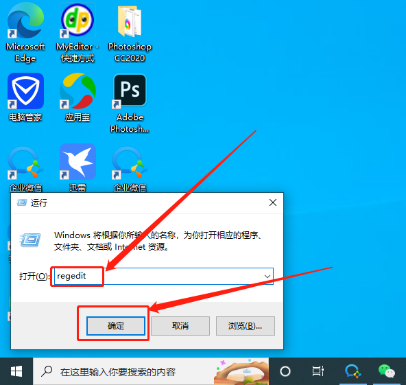 win11ڼiQ˽Qwin11ڼiQԔ