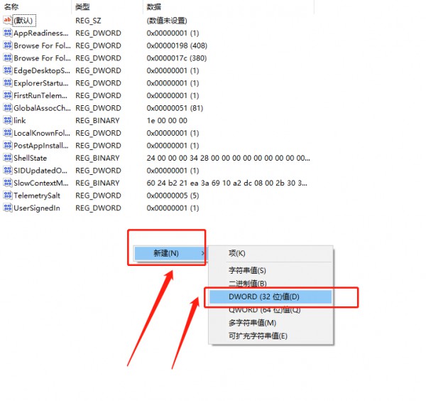 win11ڼiQ˽Qwin11ڼiQԔ