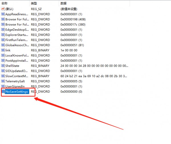 win11ڼiQ˽Qwin11ڼiQԔ