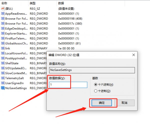 win11ڼiQ˽Qwin11ڼiQԔ