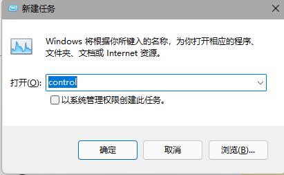win11΄ՙڟoʹýQwin11΄ՙcoQ