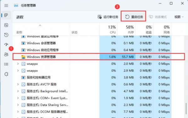 win11B(ti)ڈD(bio)׃ɿհôkwin11B(ti)ڈD(bio)׃ɿհ׆}