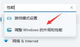 win11ˢD(bio)׃λôkwin11ˢD(bio)׃λý