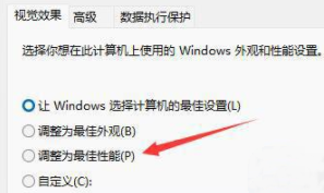 win11ˢD(bio)׃λôkwin11ˢD(bio)׃λý