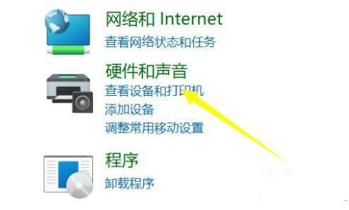 win11PӛX䲻M(jn)ôk