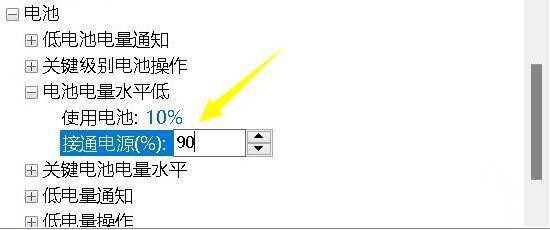 win11PӛX䲻M(jn)ôk