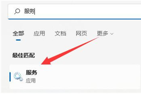 win11΄(w)ھW(wng)j(lu)D˴_O(sh)ôQ