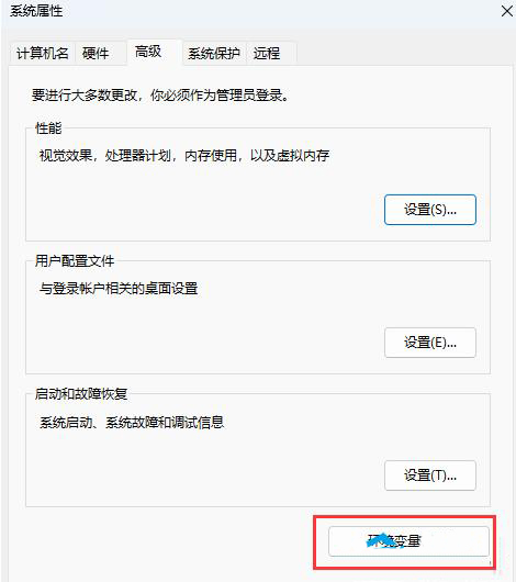 win11ϵy(tng)ipconfigoʹôkipconfigʹýQ