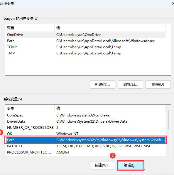 win11ϵy(tng)ipconfigoʹôkipconfigʹýQ