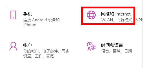 win11ܼd΢ܛ̵ôk
