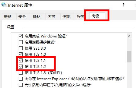 win11ܼd΢ܛ̵ôk