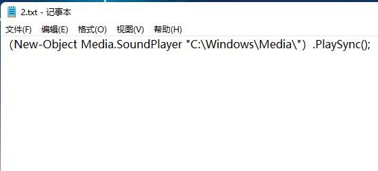 win11ô޸_(ki)C(j)(l)win11_(ki)C(j)(l)޸Ľ̳