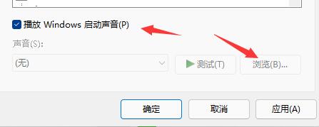win11ô޸_(ki)C(j)(l)win11_(ki)C(j)(l)޸Ľ̳