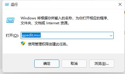 win11ô޸_(ki)C(j)(l)win11_(ki)C(j)(l)޸Ľ̳