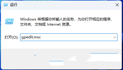 win11F(xin)Сo(w)ϾW(wng)ôQ
