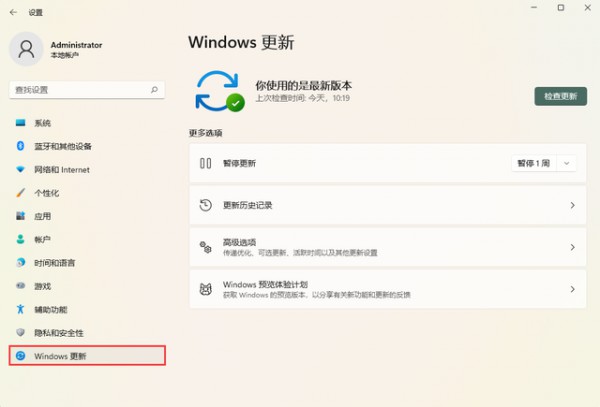 win11_(ki)c(din)Xo(w)ϾW(wng)ôk