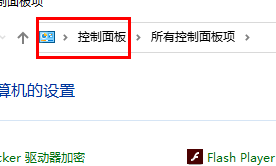win11O(sh)ipַo(w)ôkwin11O(sh)ipַo(w)Ԕ