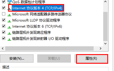 win11O(sh)ipַo(w)ôkwin11O(sh)ipַo(w)Ԕ