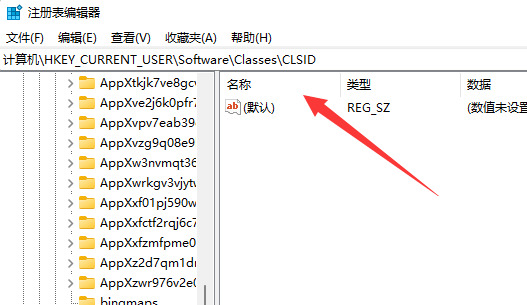 win11@ʾIxôO(sh)win11Iˆȫ@ʾ̳