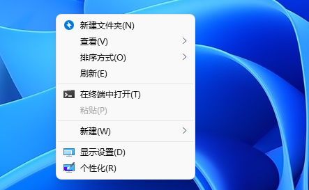 win11@ʾIxôO(sh)win11Iˆȫ@ʾ̳