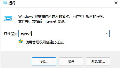 win11@ʾIxôO(sh)win11Iˆȫ@ʾ̳