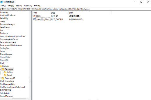 win11@ʾIxôO(sh)win11Iˆȫ@ʾ̳