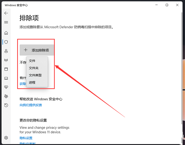 win11ȫųwin11ȫųӷ