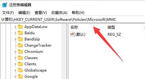 win11oM(jn)Môkwin11MԾ݋_Q
