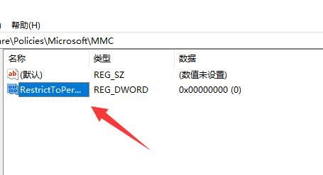 win11oM(jn)Môkwin11MԾ݋_Q