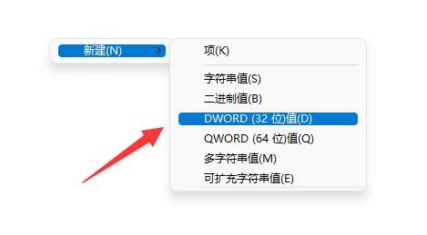 win11oM(jn)Môkwin11MԾ݋_Q
