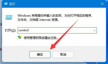 win11ôȡbitlockerwin11P(gun)]bitlockerܲ
