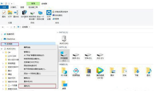 win11һ_batļWôkwin11_batļW˽Q