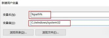 win11һ_batļWôkwin11_batļW˽Q