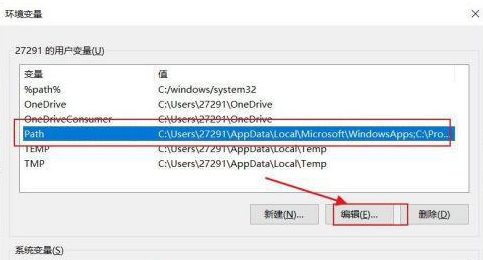 win11һ_batļWôkwin11_batļW˽Q