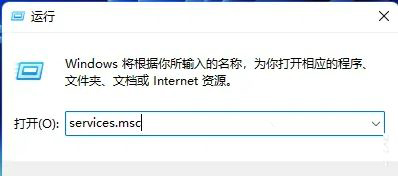 win11BӾW(wng)ӡCôk
