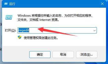 win11BӾW(wng)ӡCôk