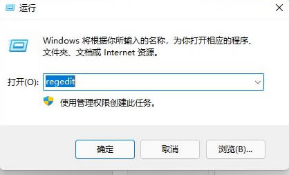 win11I(yng)ôkwin11I(yng)DQ