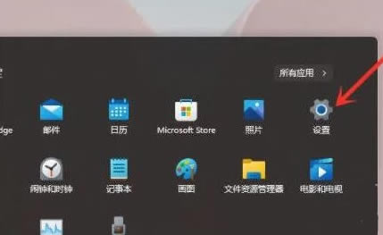 win11I(yng)ôkwin11I(yng)DQ