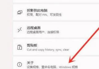 win11I(yng)ôkwin11I(yng)DQ