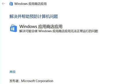 win11ȫһֱ@ʾSɫЇ@̖ôQ